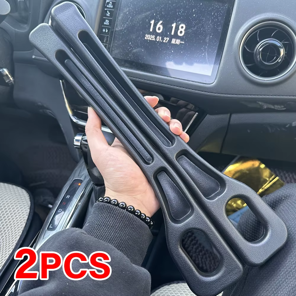 Car Seat Gap Filler Organizer (2-Pack)